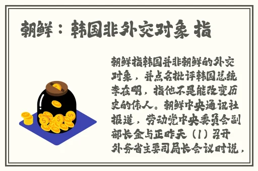 高清一本视频在线观看